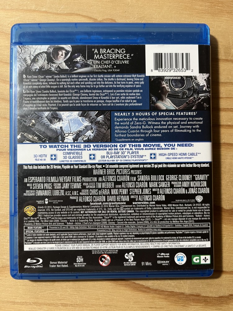 Gravity 3D - Image 2