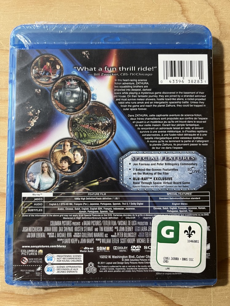 Zathura: A Space Adventure - Image 2